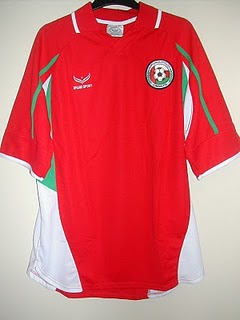 maillot de oman domicile 2006-2007 pas cher