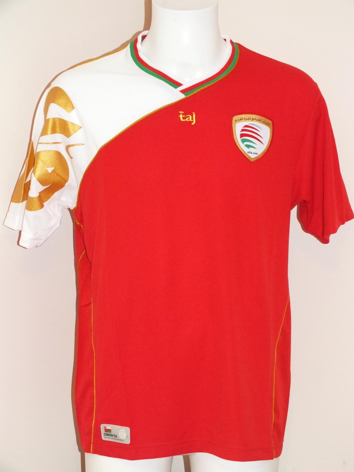 maillot de oman domicile 2013 pas cher