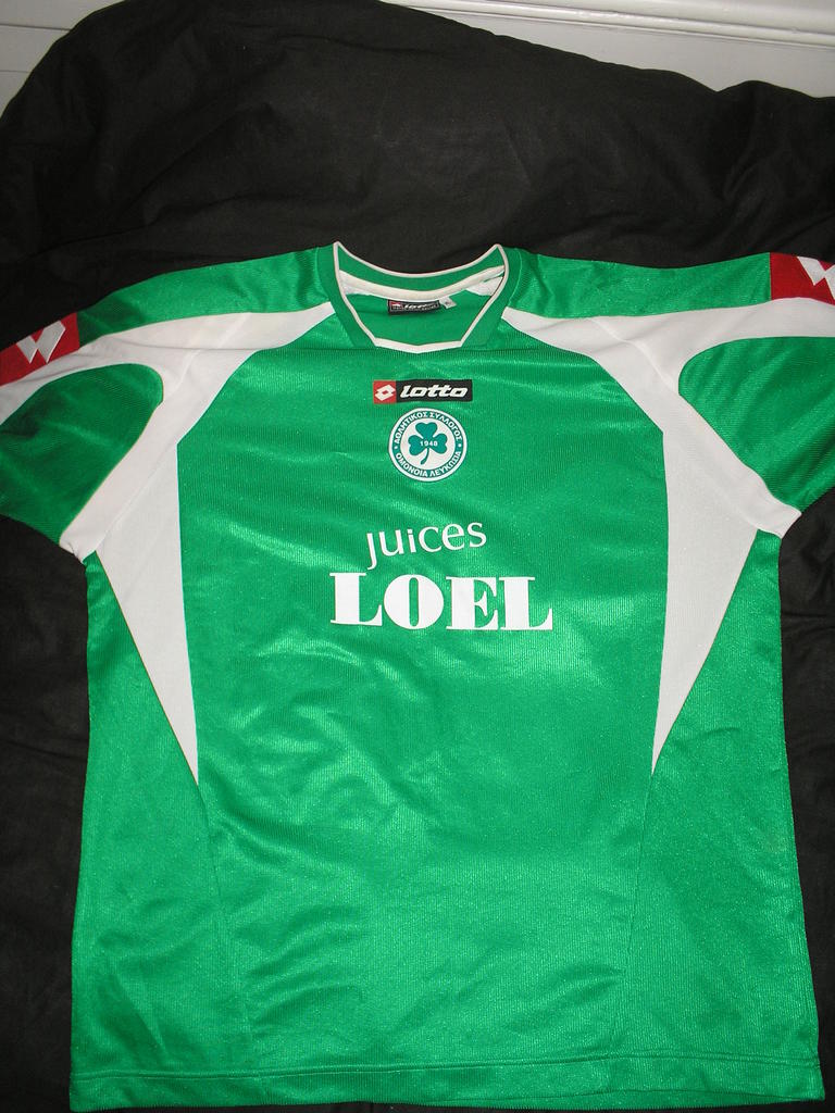 maillot de omonia nicosie domicile 2007-2008 pas cher