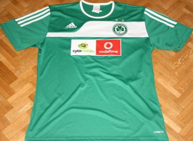 maillot de omonia nicosie domicile 2010-2011 pas cher