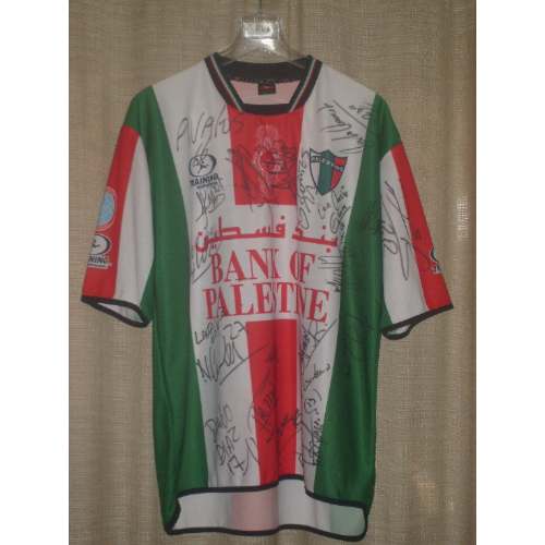 maillot de palestino domicile 2009-2010 pas cher