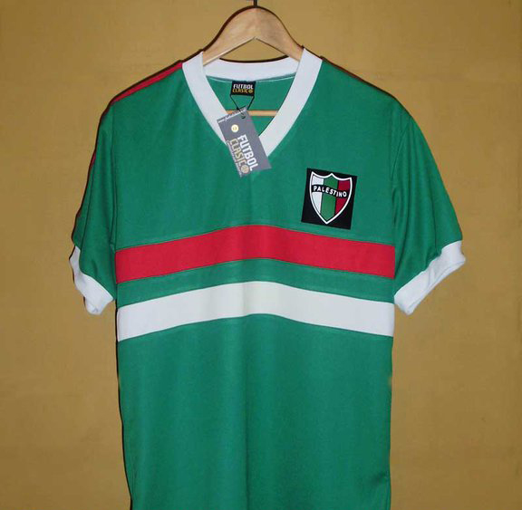 maillot de palestino réplique 1978 pas cher