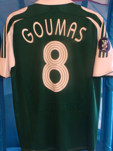 maillot de panathinaikos domicile 2007-2008 pas cher