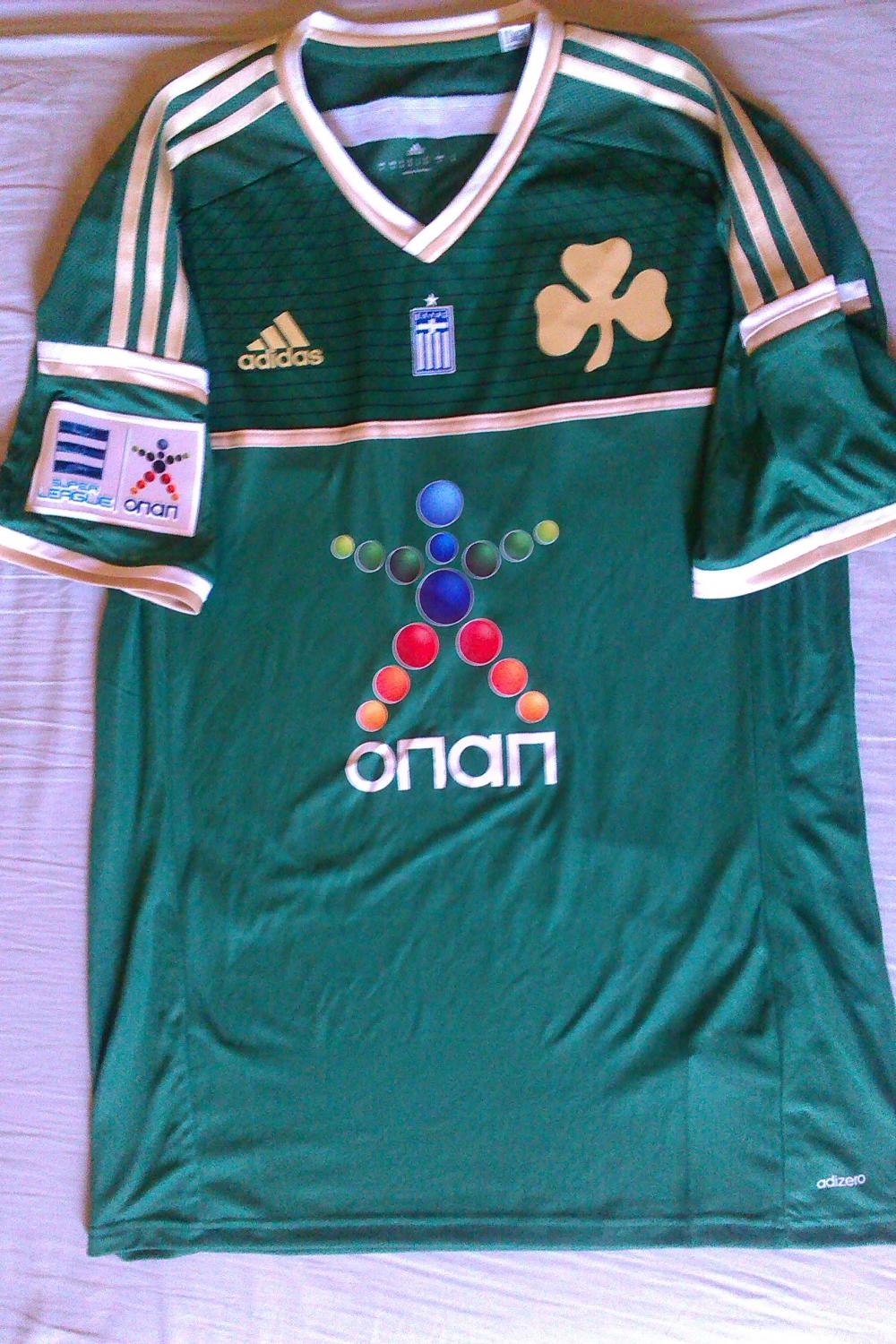 maillot de panathinaikos domicile 2014-2015 rétro