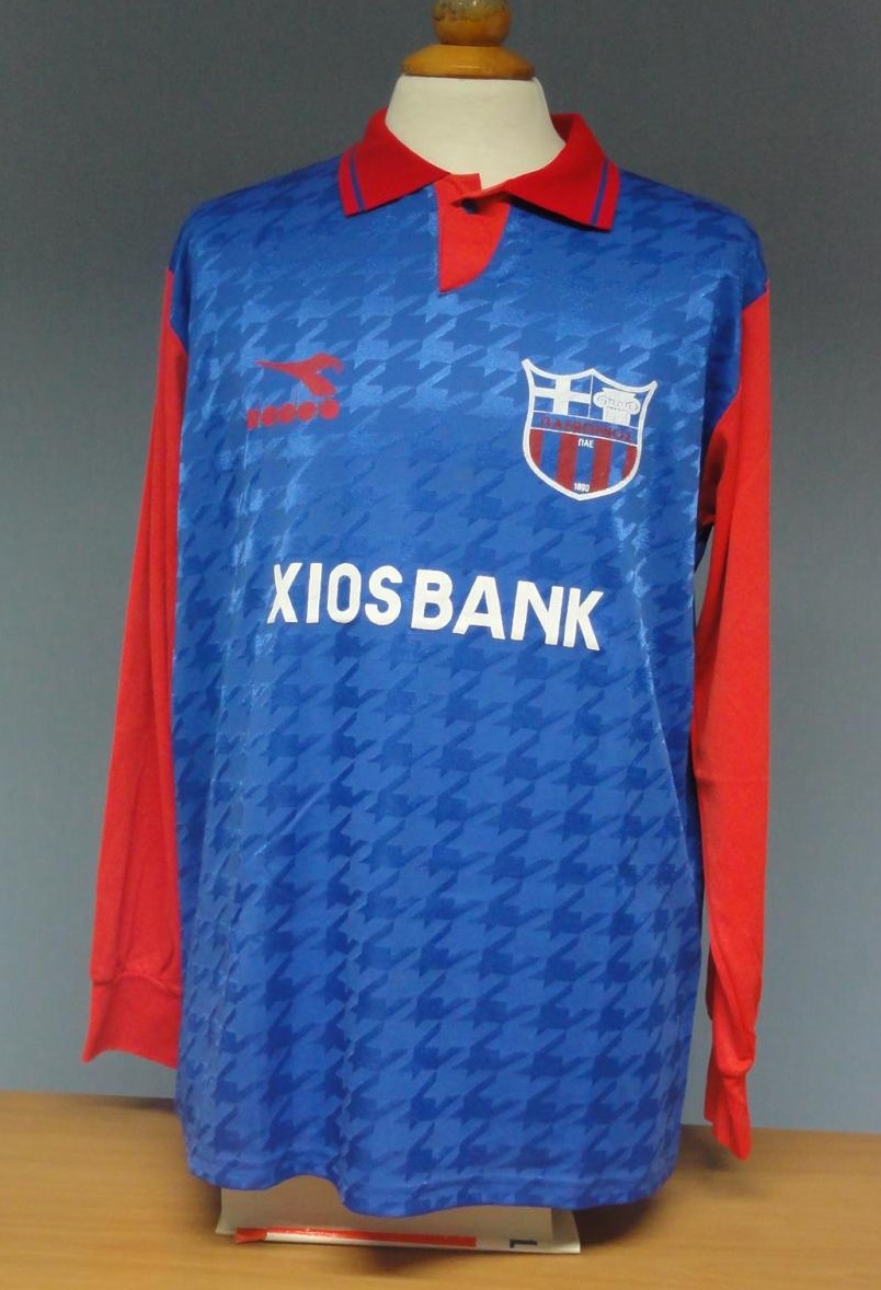 maillot de paniónios gss domicile 1994-1995 rétro