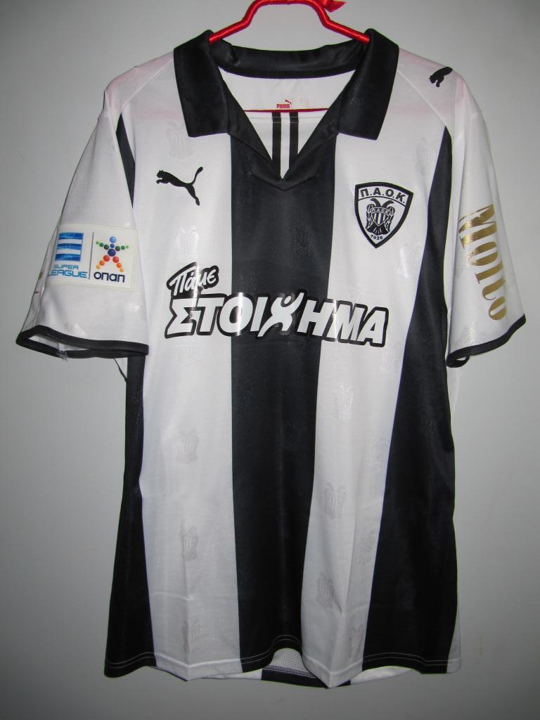 maillot de paok salonique domicile 2010-2011 pas cher