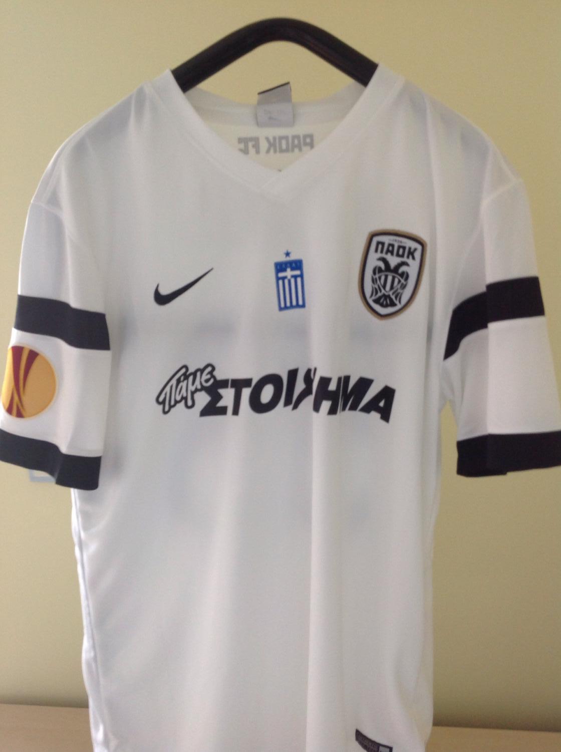 maillot de paok salonique exterieur 2014-2015 pas cher