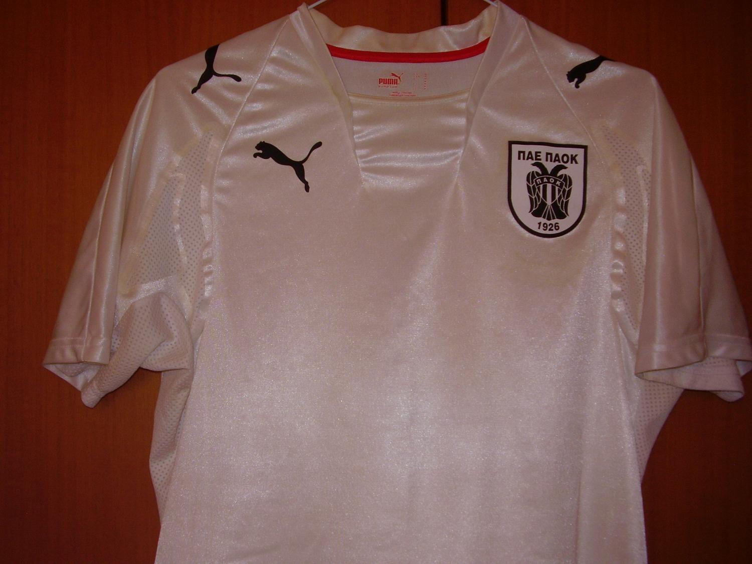 maillot de paok salonique third 2007-2008 pas cher