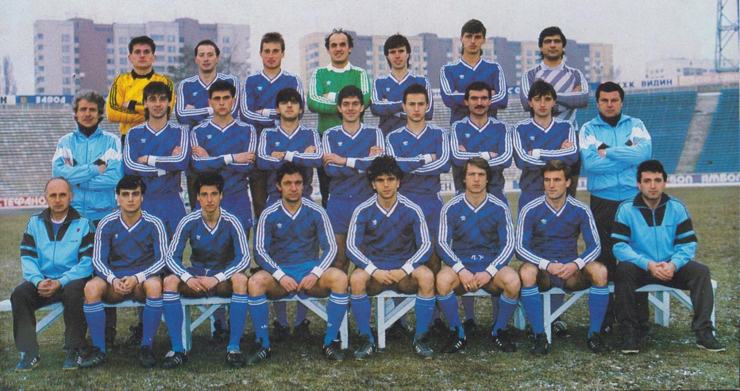 maillot de pfk levski sofia domicile 1988-1989 pas cher