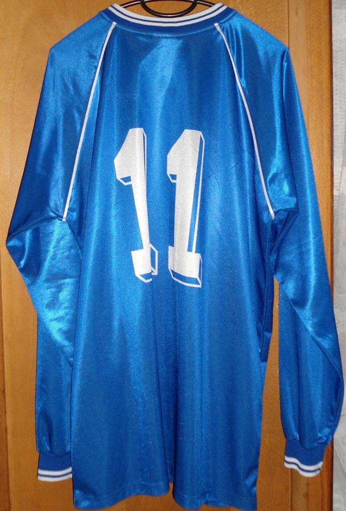 maillot de pfk levski sofia domicile 2000-2001 pas cher