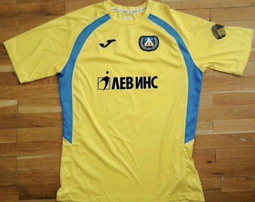 maillot de pfk levski sofia gardien 2014-2015 pas cher