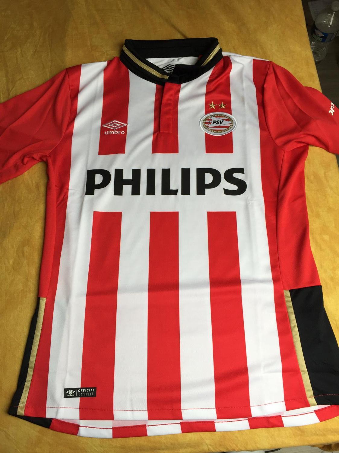 maillot de psv eindhoven domicile 2015-2016 pas cher