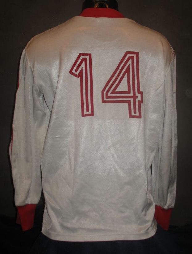 maillot de psv eindhoven réplique 1977-1978 pas cher maillot de psv eindhoven réplique 1977-1978 pas cher