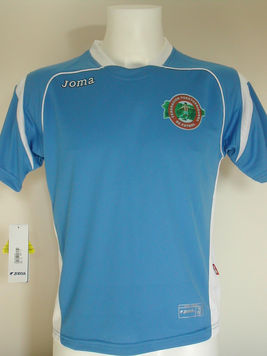 maillot de puerto rico fc exterieur 2008 pas cher