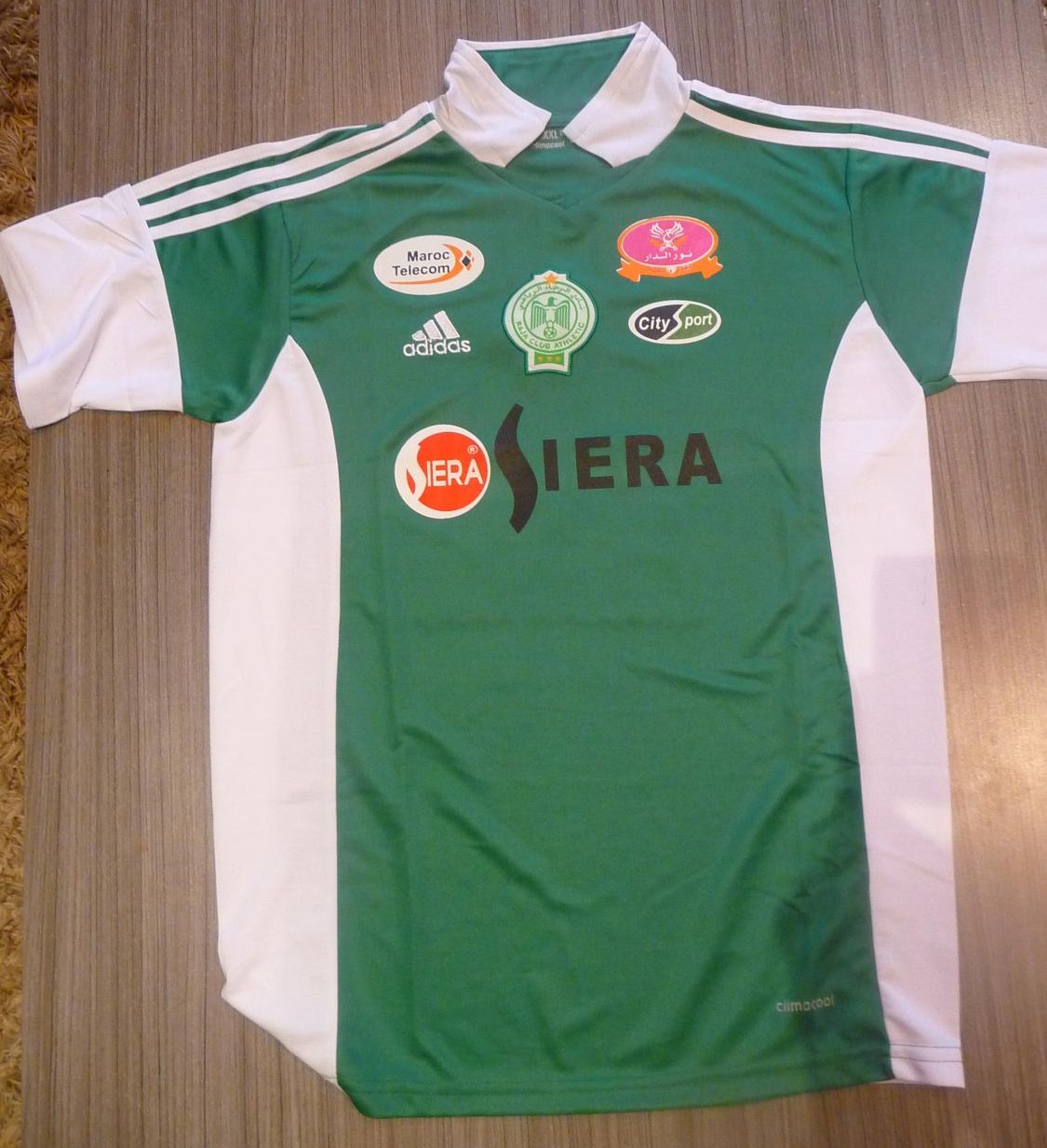 maillot de raja de casablanca exterieur 2015-2016 pas cher