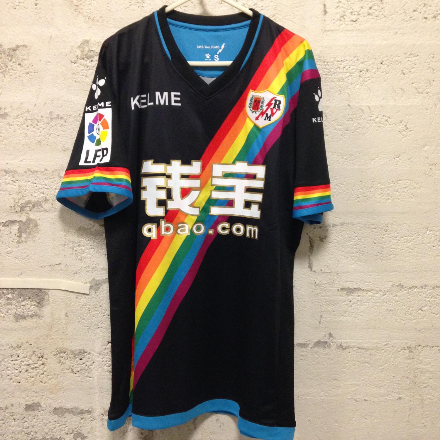 maillot de rayo vallecano exterieur 2015-2016 pas cher