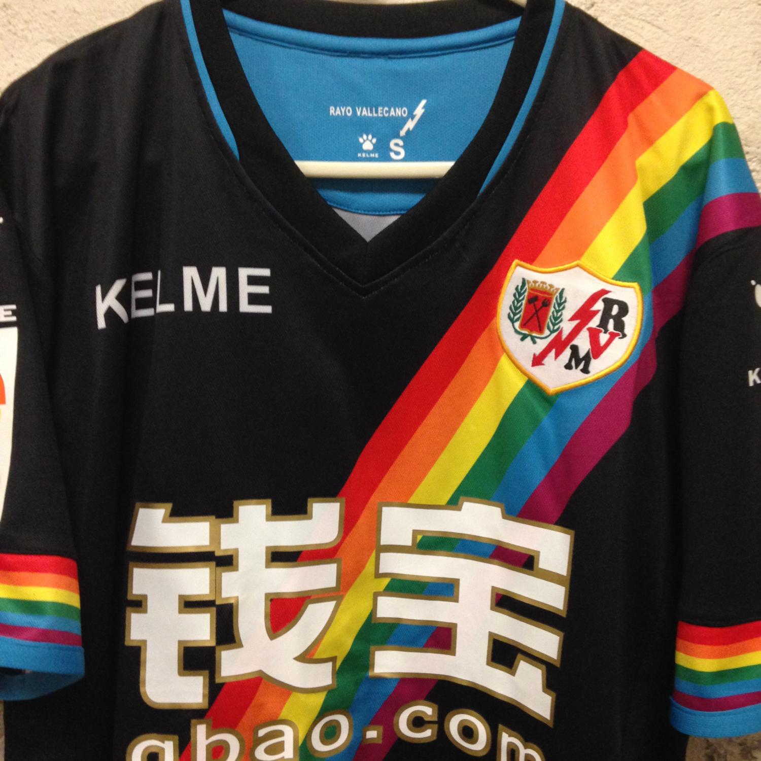 maillot de rayo vallecano exterieur 2015-2016 pas cher