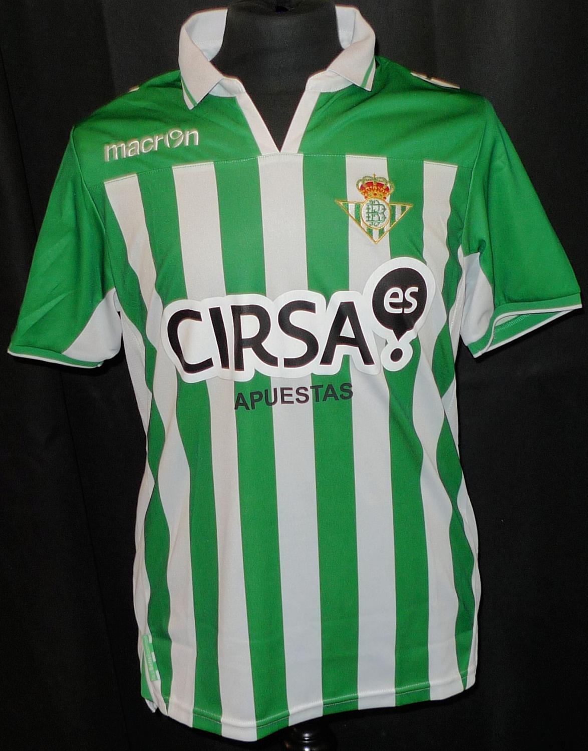 maillot de real betis domicile 2012-2013 pas cher