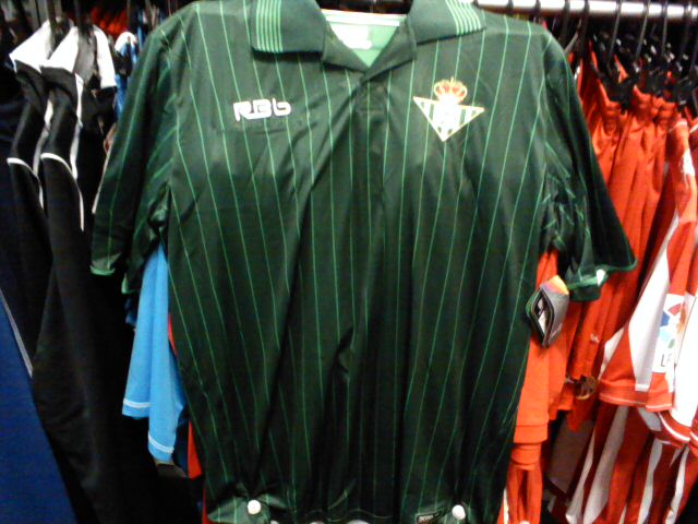 maillot de real betis exterieur 2011-2012 pas cher