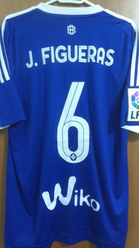 maillot de real betis third 2015-2016 pas cher maillot de real betis third 2015-2016 pas cher