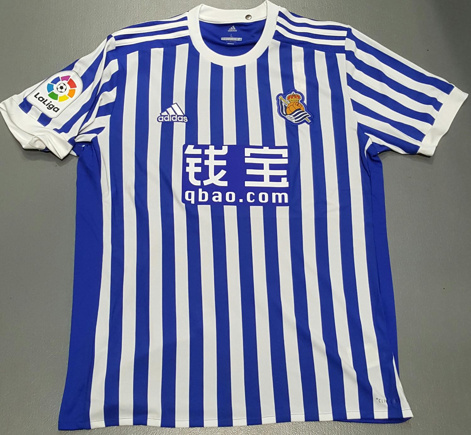 maillot de real sociedad domicile 2017-2018 rétro