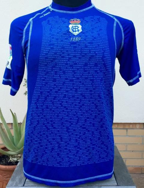 maillot de recreativo de huelva third 2006-2007 pas cher