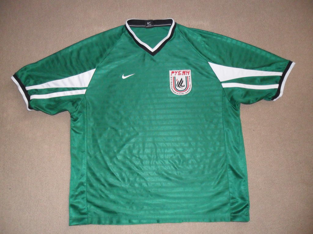 maillot de rubin kazan exterieur 2003-2004 rétro