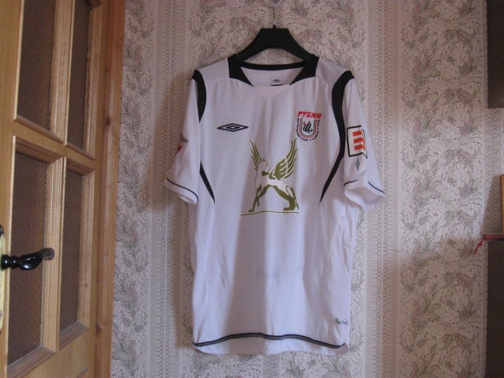 maillot de rubin kazan particulier 2010 pas cher