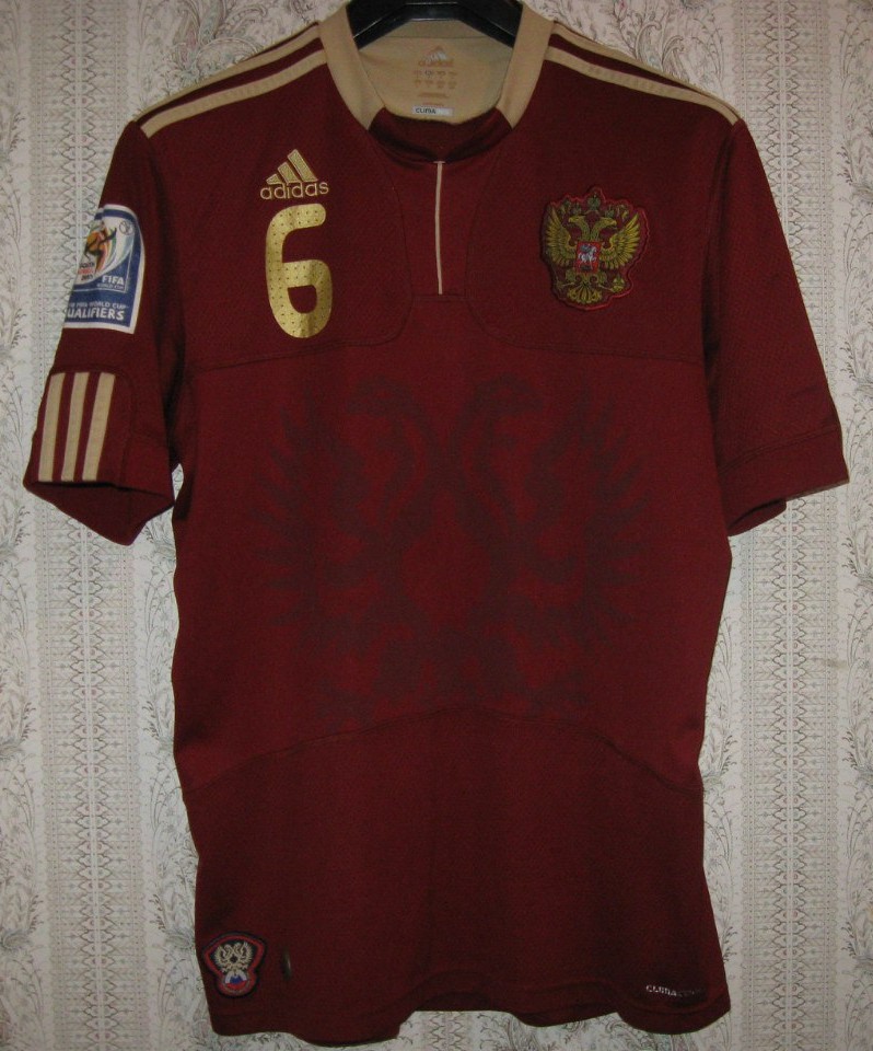 maillot de russie domicile 2009 pas cher