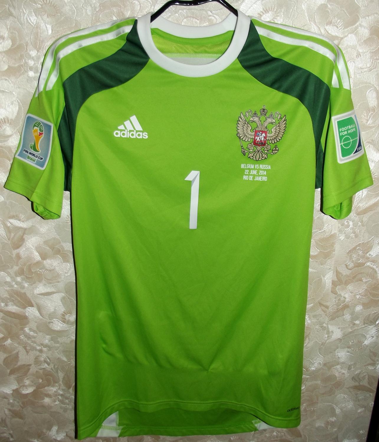 maillot de russie gardien 2014-2015 pas cher