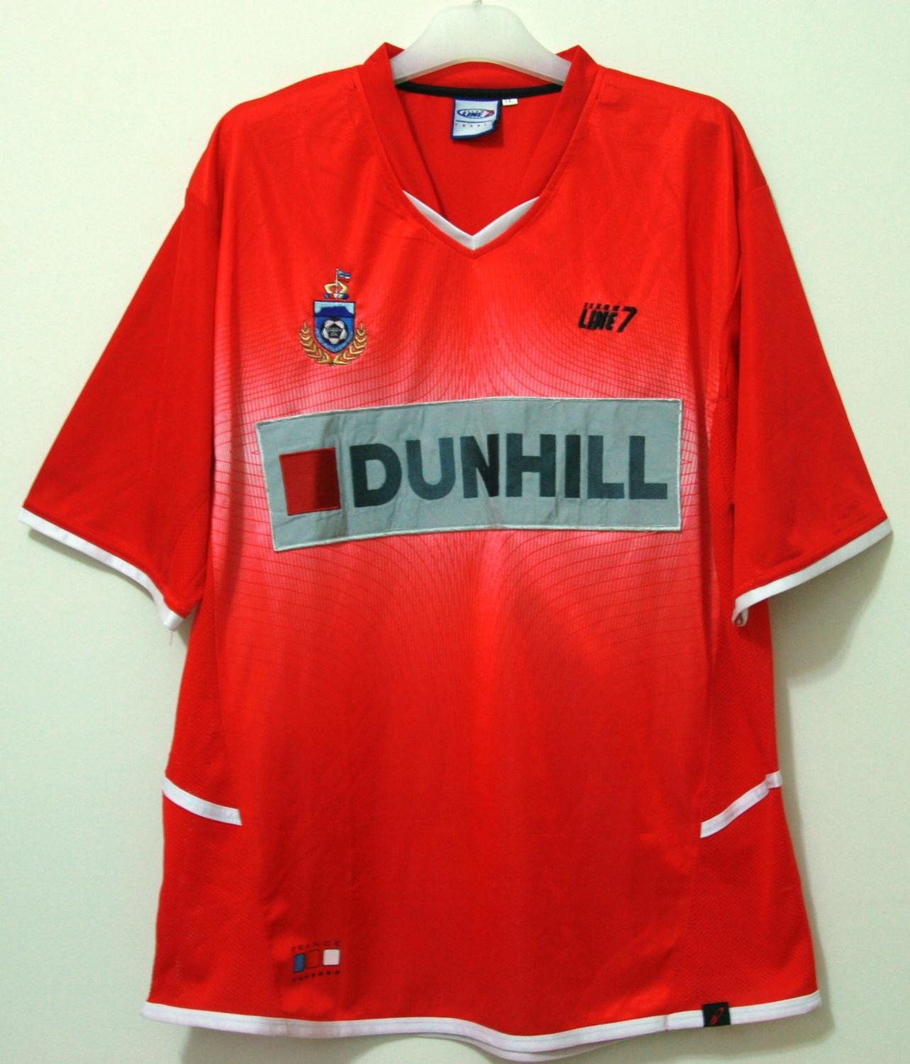 maillot de sabah fa domicile 2004 rétro