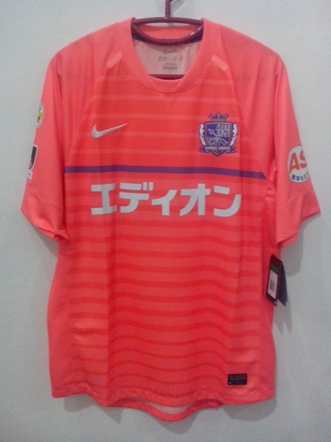 maillot de sanfrecce hiroshima domicile 2012 rétro