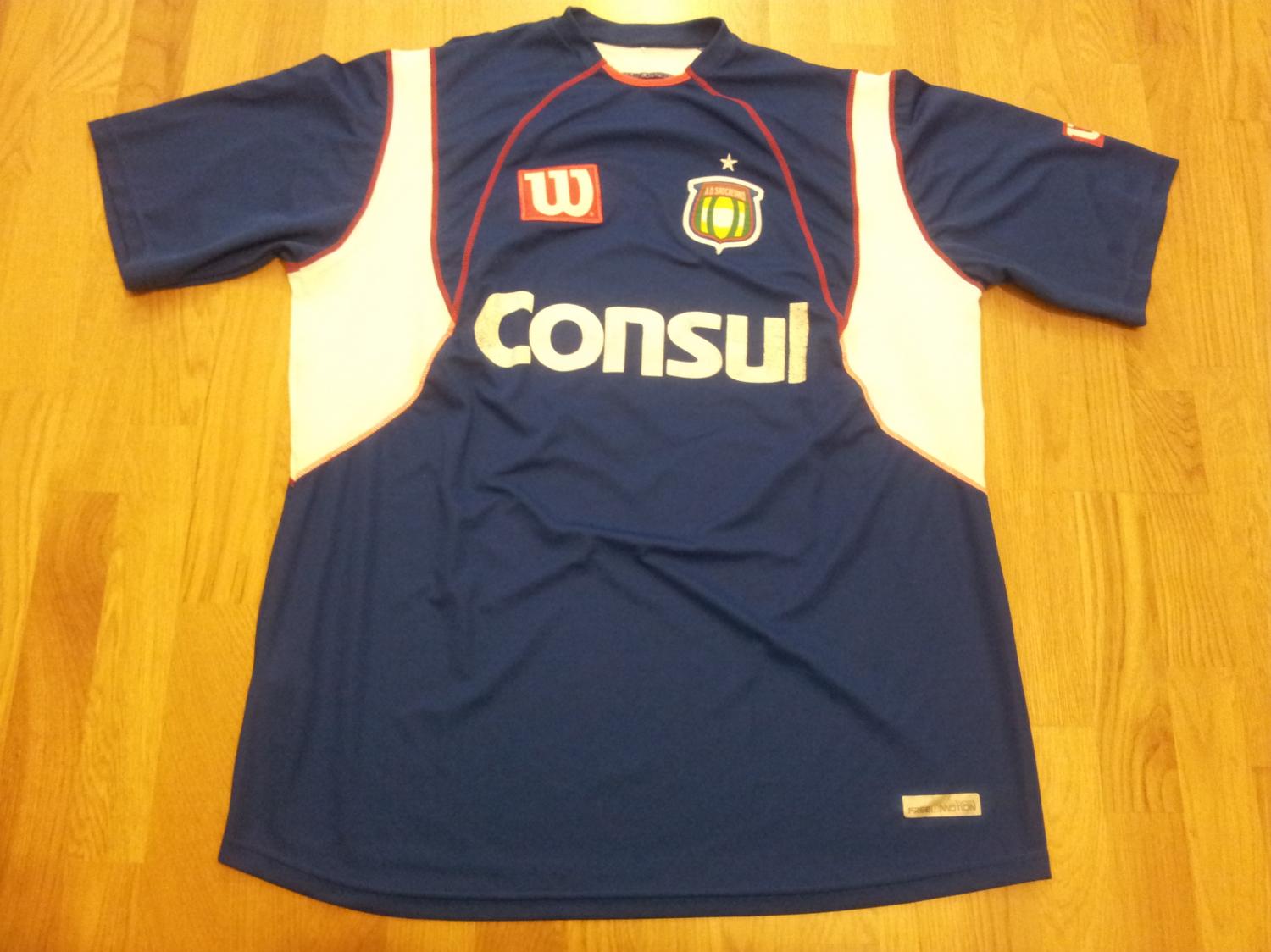 maillot de são caetano domicile 2006-2007 rétro