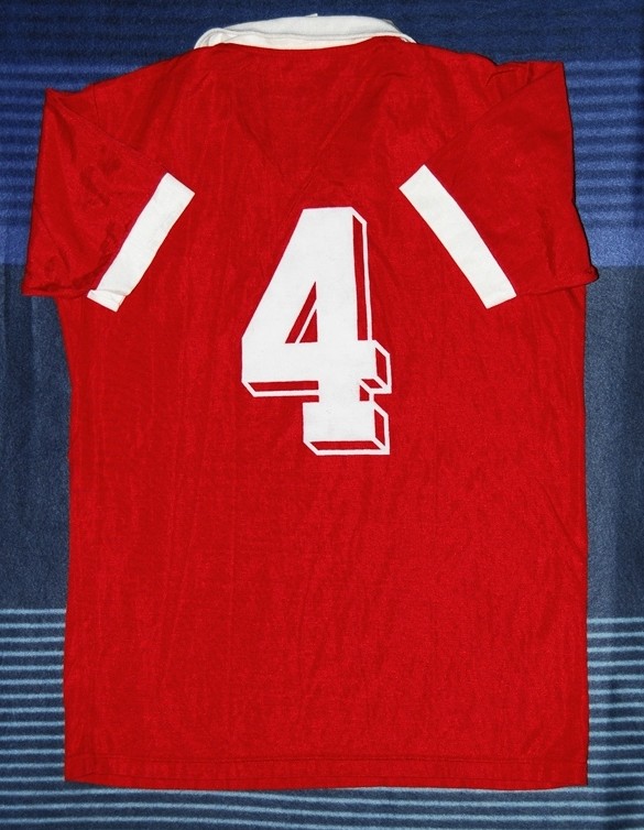 maillot de sc internacional domicile 1982 pas cher maillot de sc internacional domicile 1982 pas cher