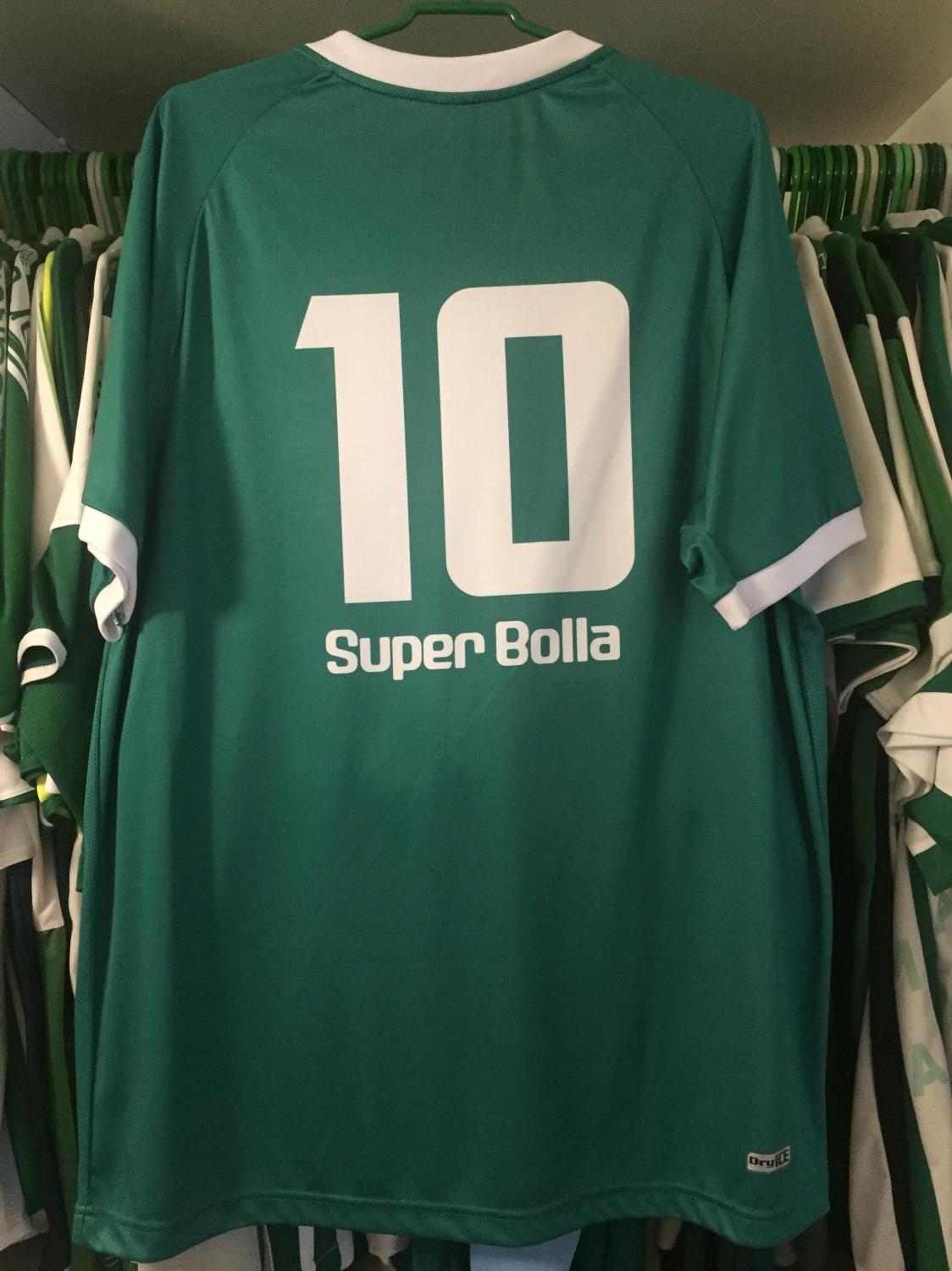 maillot de se gama domicile 2012 rétro