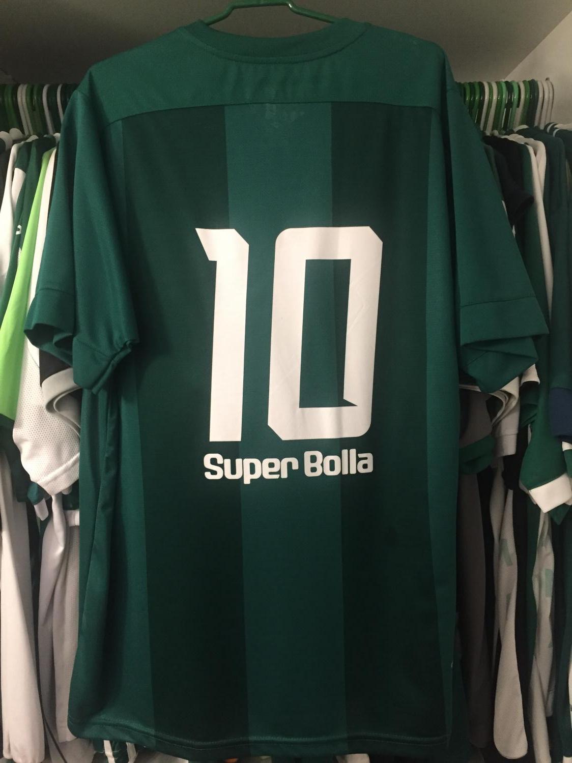 maillot de se gama domicile 2015 rétro