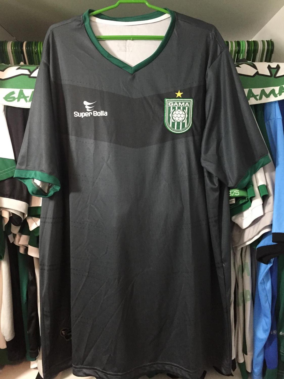 maillot de se gama gardien 2016-2017 rétro