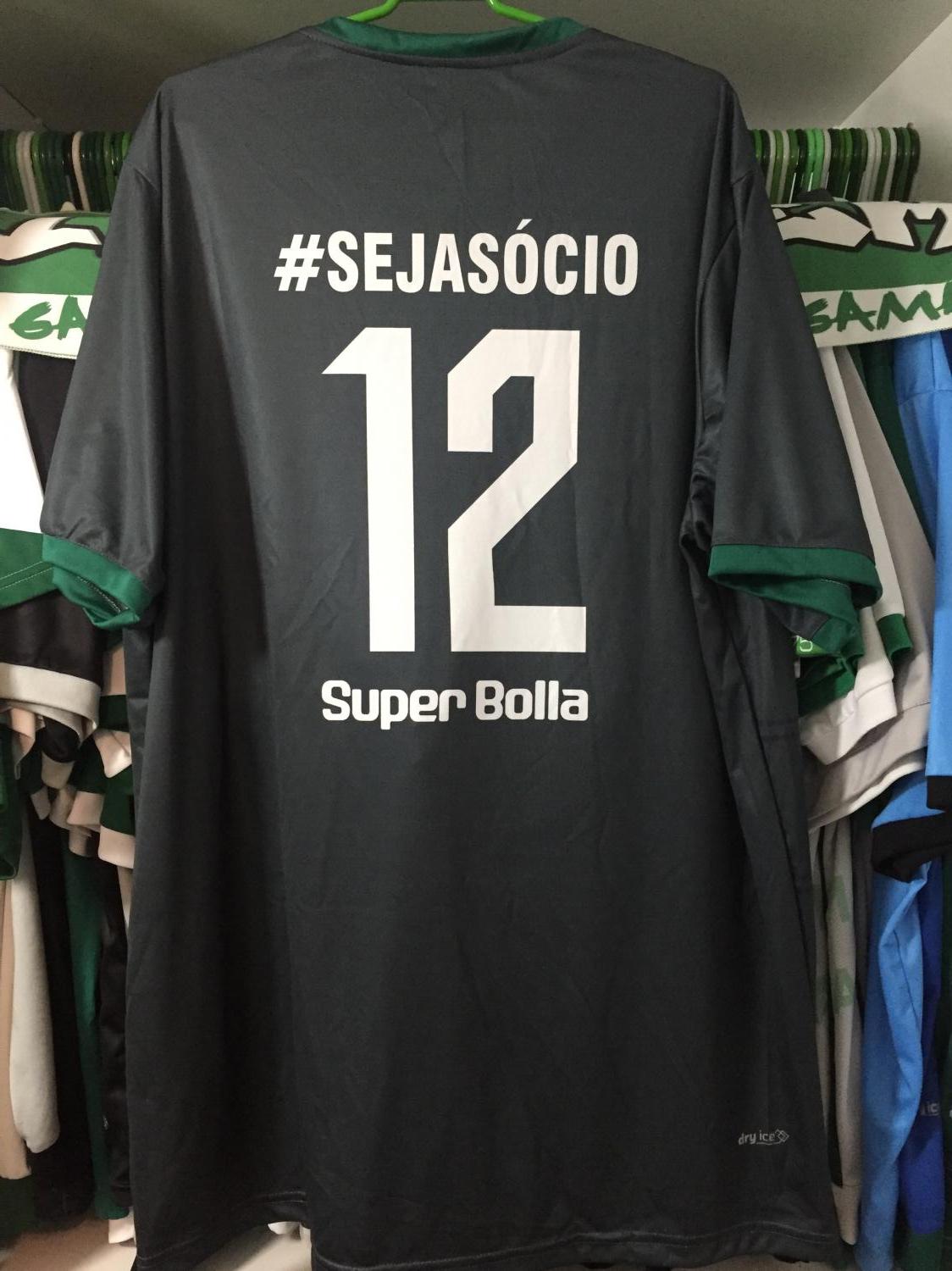 maillot de se gama gardien 2016-2017 rétro maillot de se gama gardien 2016-2017 rétro