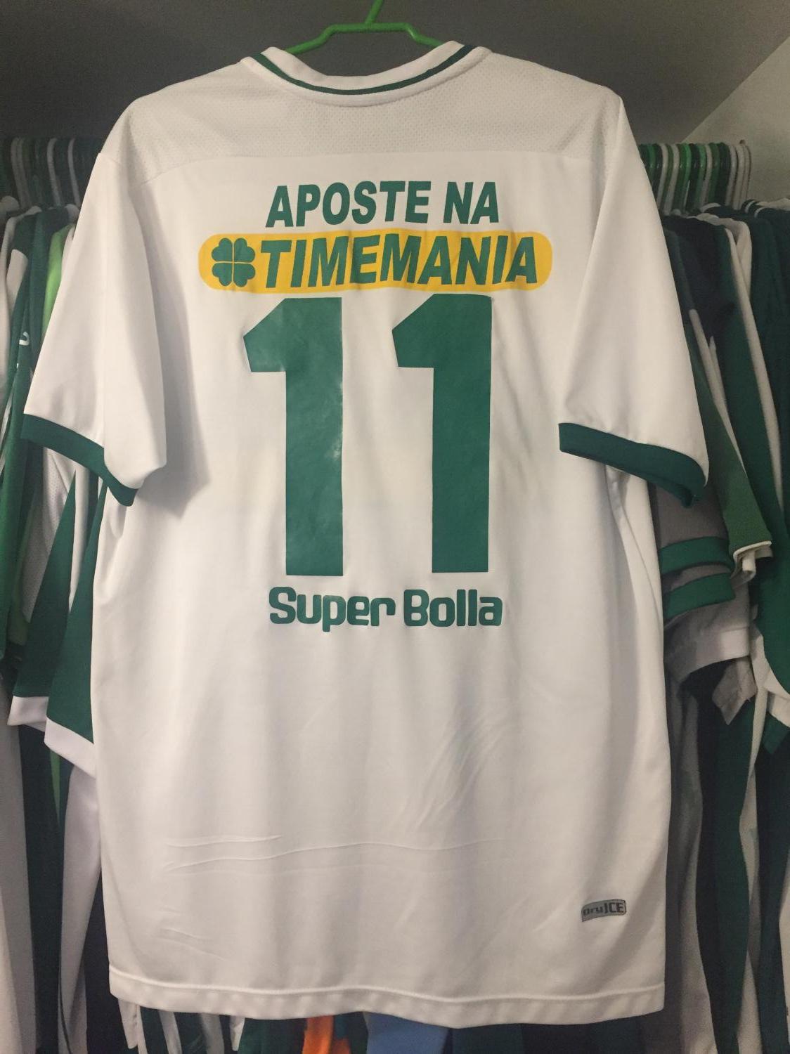 maillot de se gama particulier 2014 rétro maillot de se gama particulier 2014 rétro