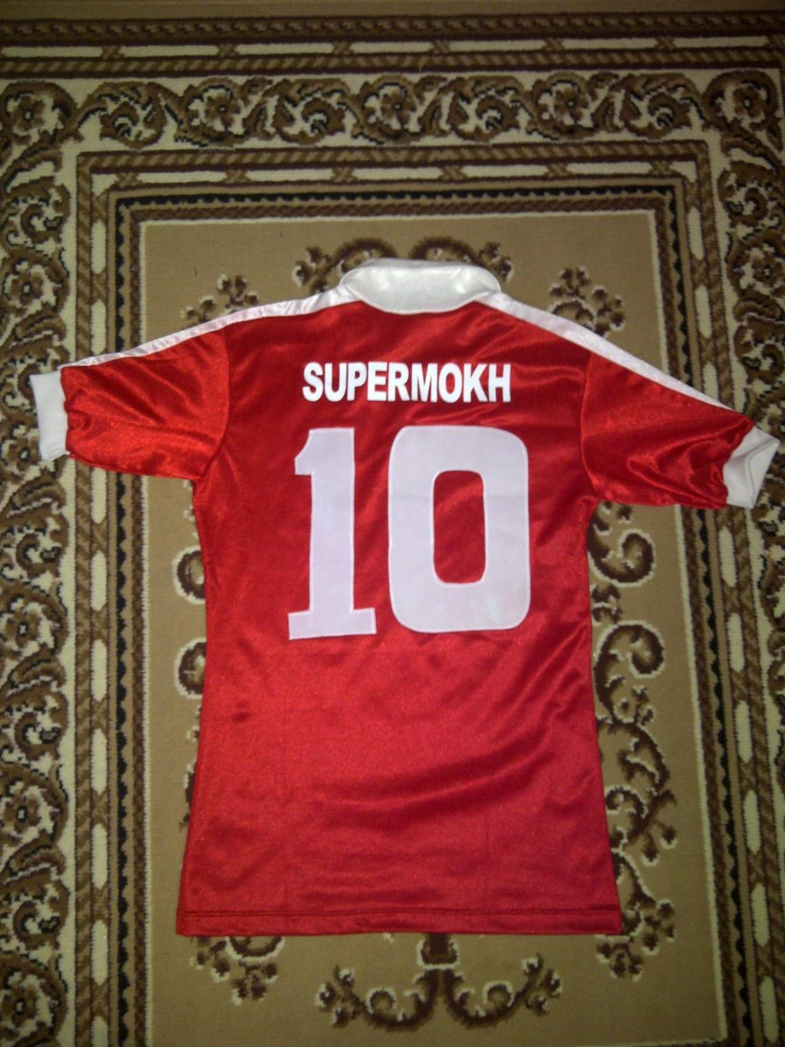 maillot de selangor fa domicile 1985 rétro maillot de selangor fa domicile 1985 rétro