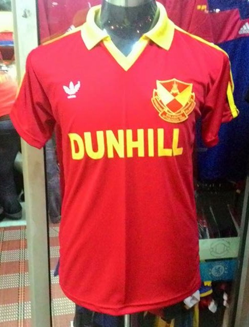 maillot de selangor fa domicile 1988 rétro