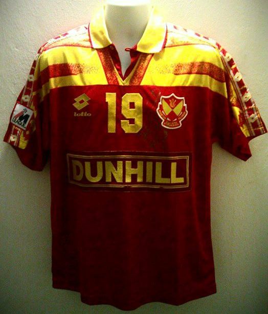 maillot de selangor fa domicile 1996 rétro