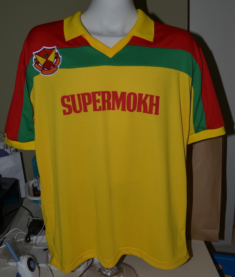 maillot de selangor fa particulier 2013 rétro