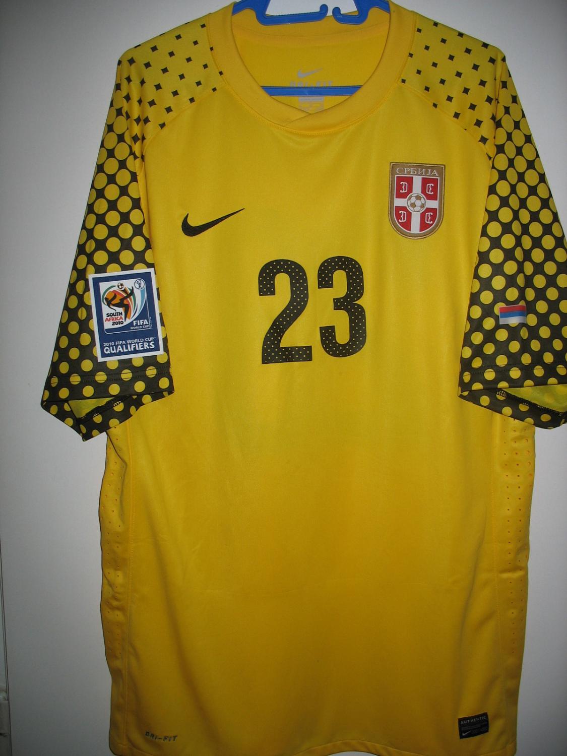 maillot de serbie gardien 2008-2009 rétro
