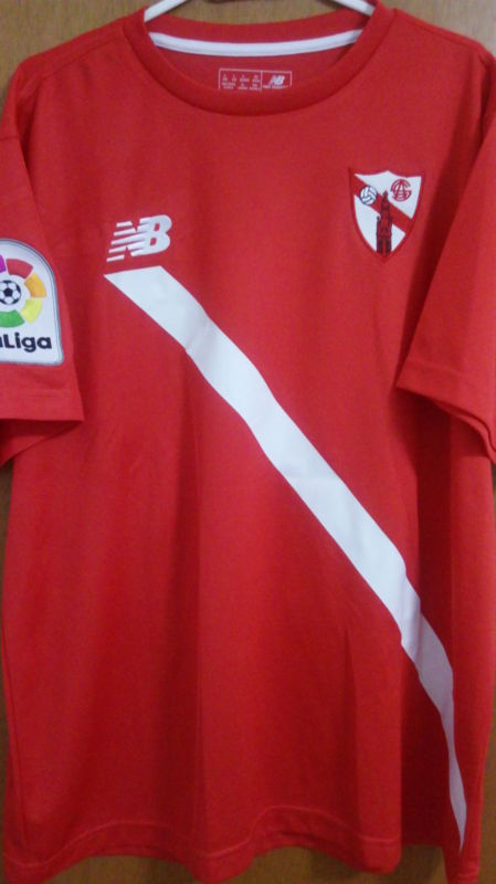 maillot de sevilla atlético exterieur 2016-2017 pas cher