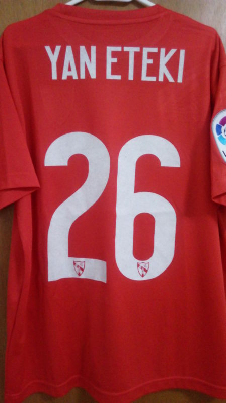 maillot de sevilla atlético exterieur 2016-2017 pas cher maillot de sevilla atlético exterieur 2016-2017 pas cher