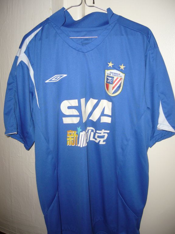 maillot de shanghai greenland domicile 2006 pas cher