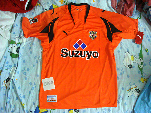 maillot de shimizu s-pulse domicile 2007 pas cher