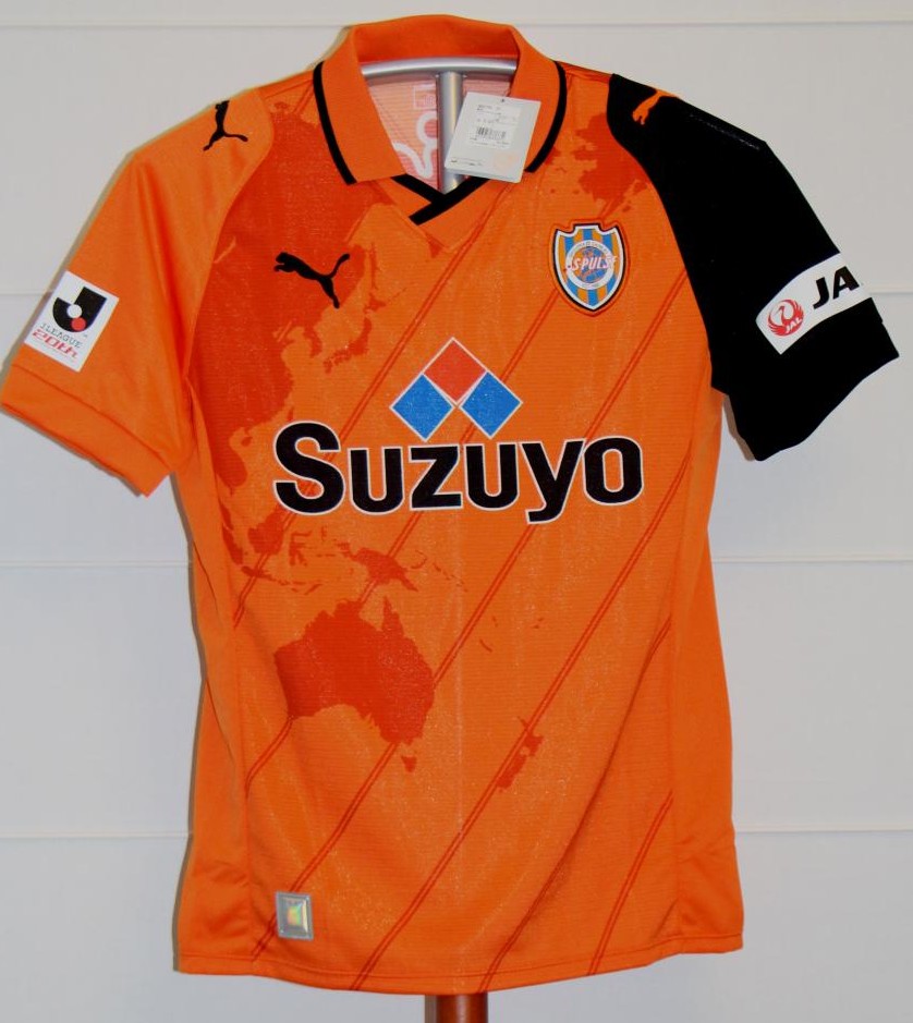 maillot de shimizu s-pulse domicile 2013-2014 pas cher