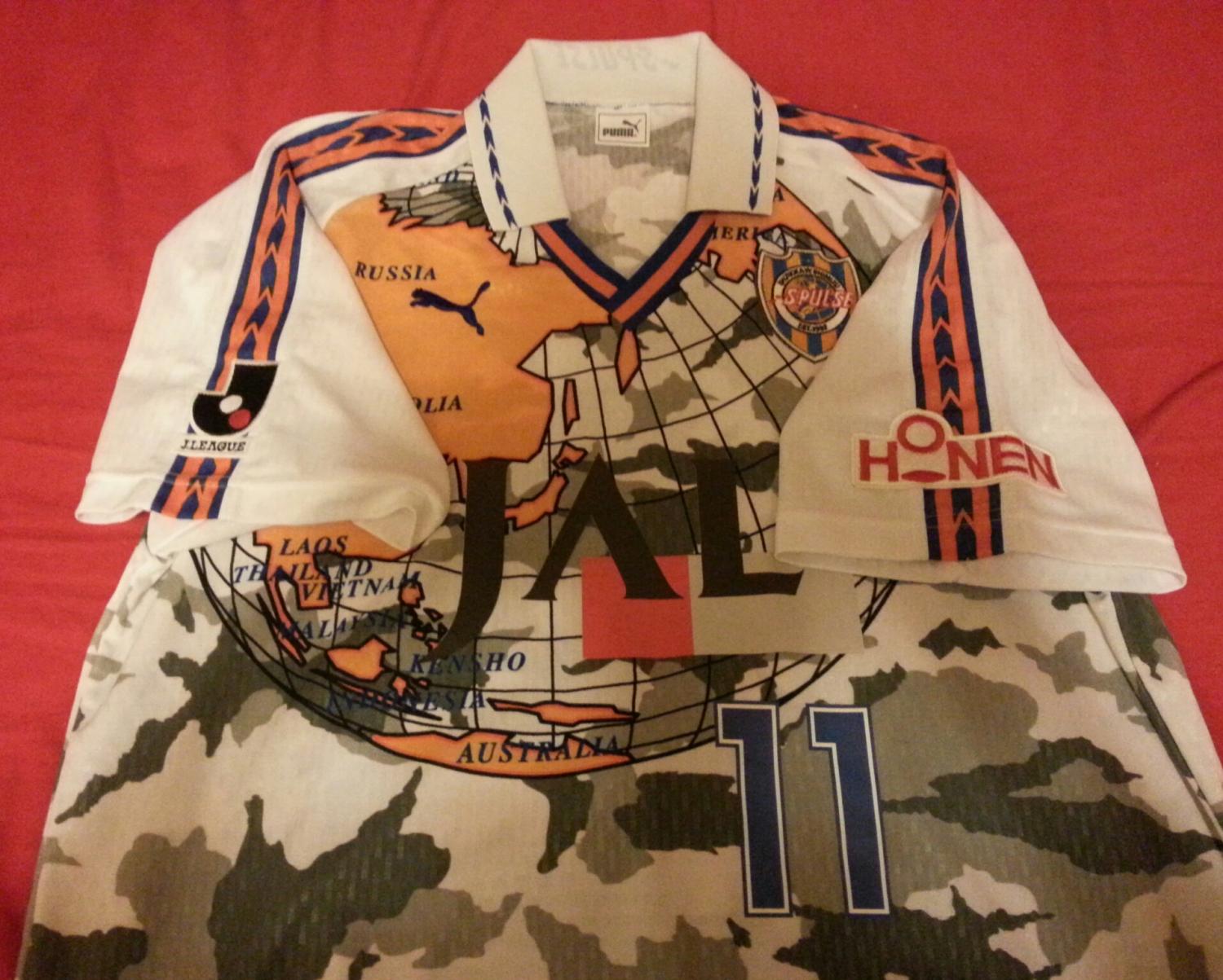 maillot de shimizu s-pulse exterieur 1996-1997 pas cher